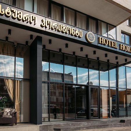 Horizont Hotel Tbilisi ภายนอก รูปภาพ