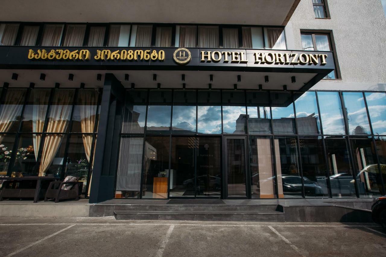 Horizont Hotel Tbilisi ภายนอก รูปภาพ